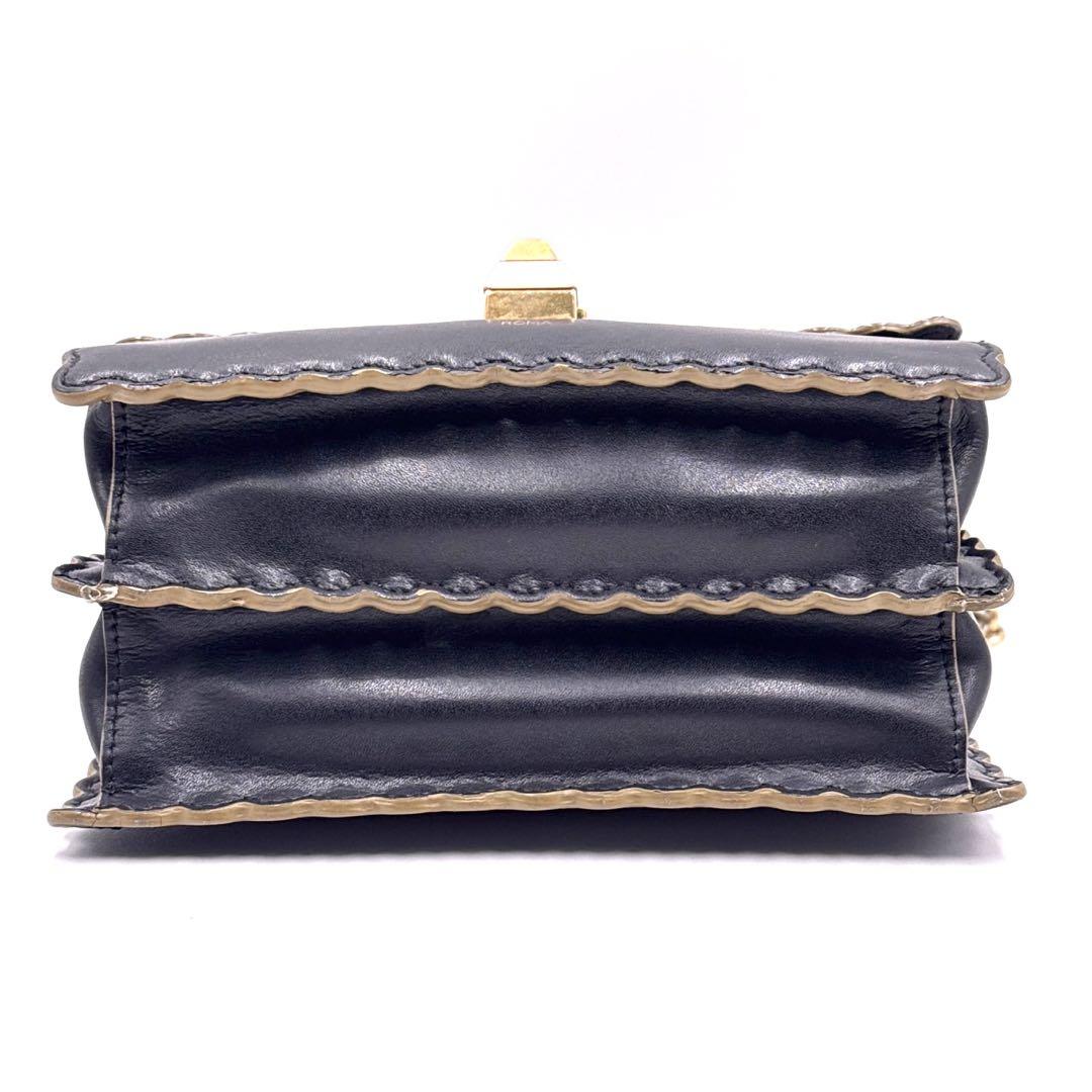 Kan I Fendi Calf Leather Bag - PRE-ORDER