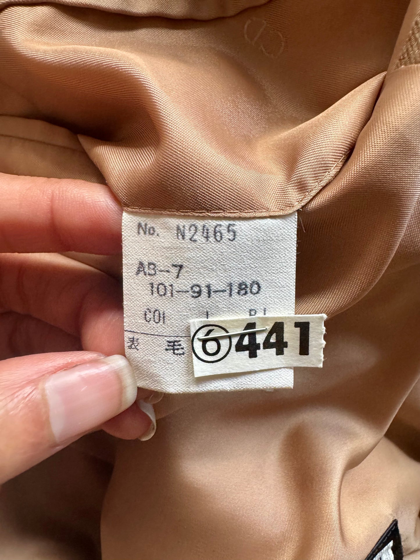 Vintage Dior Wool Blazer - Khaki