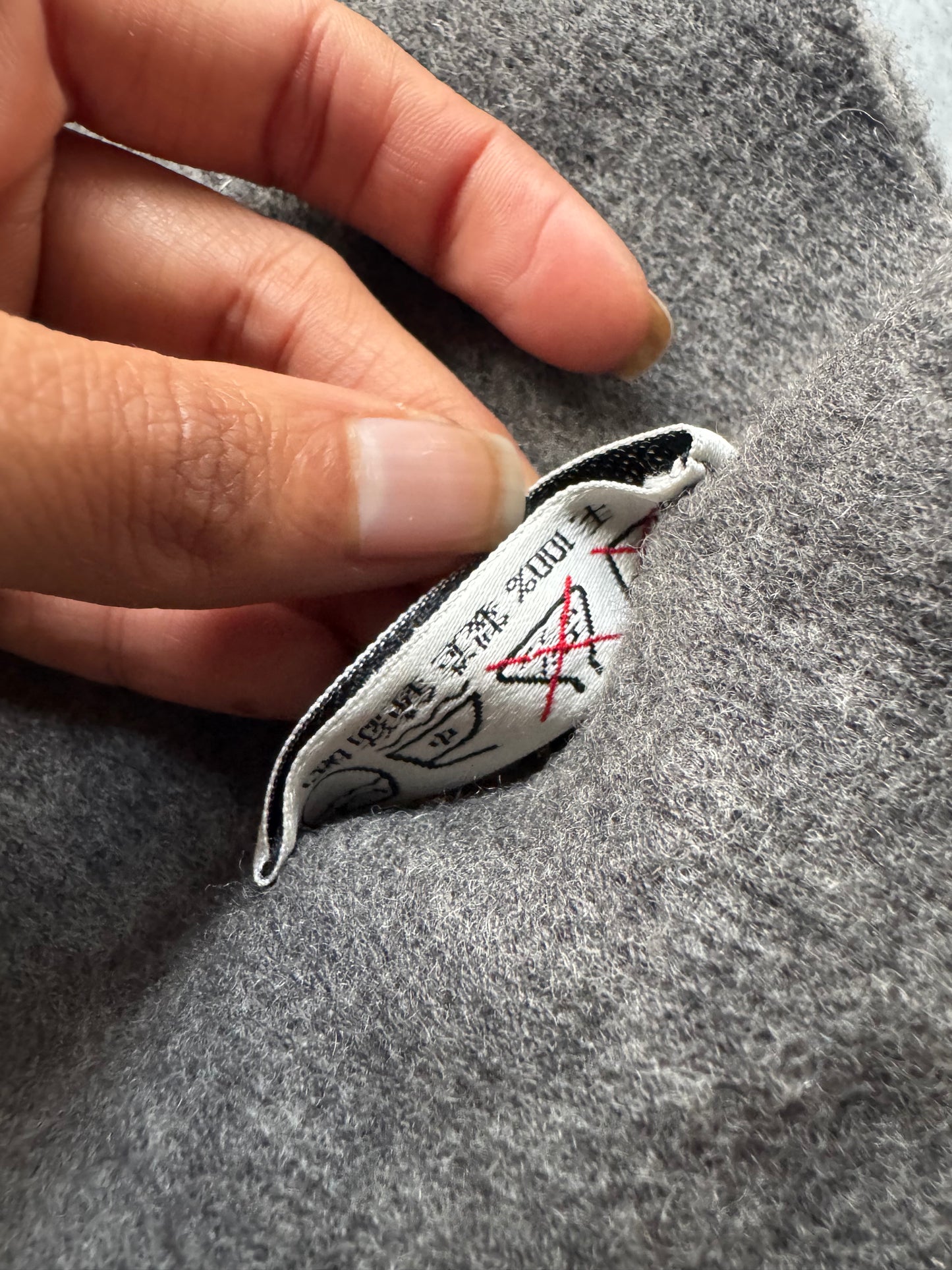 Vintage Christian Dior Wool Scarf - Grey