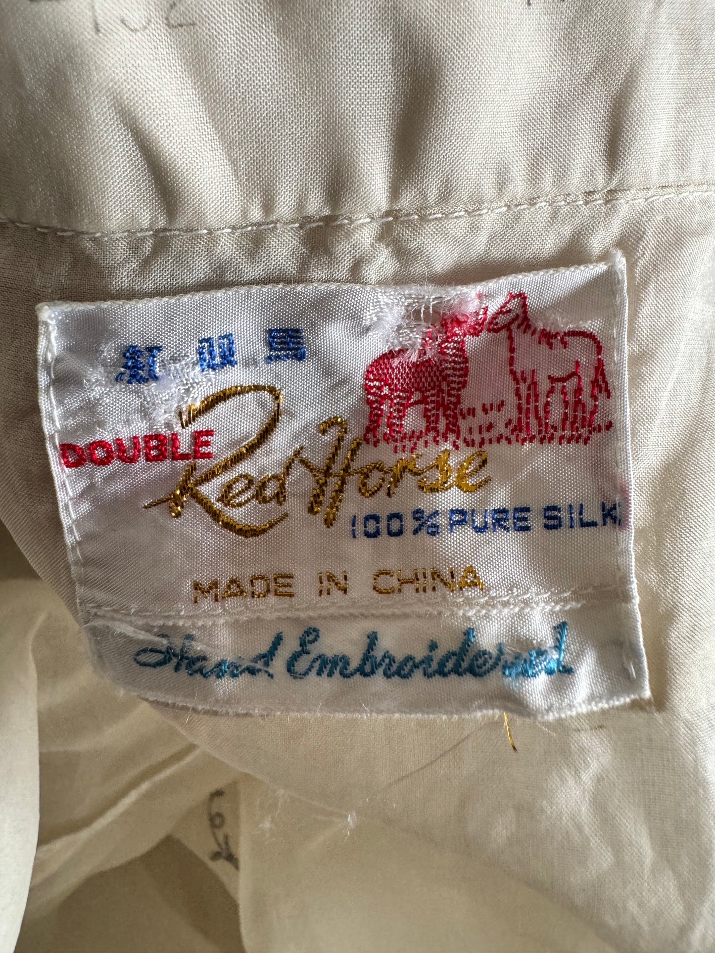 Vintage Silk Embroidered Lace Shirt