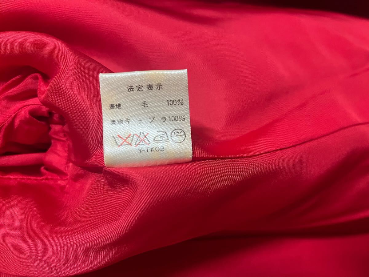 Christian Dior Vintage Rare Double-Breasted Tailored Jacket