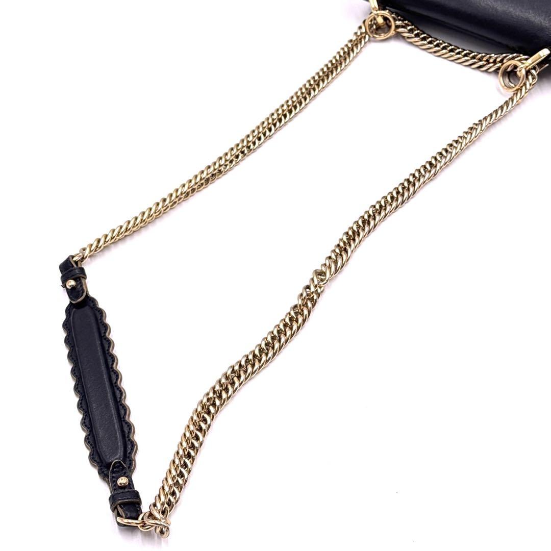 Kan I Fendi Calf Leather Bag - PRE-ORDER