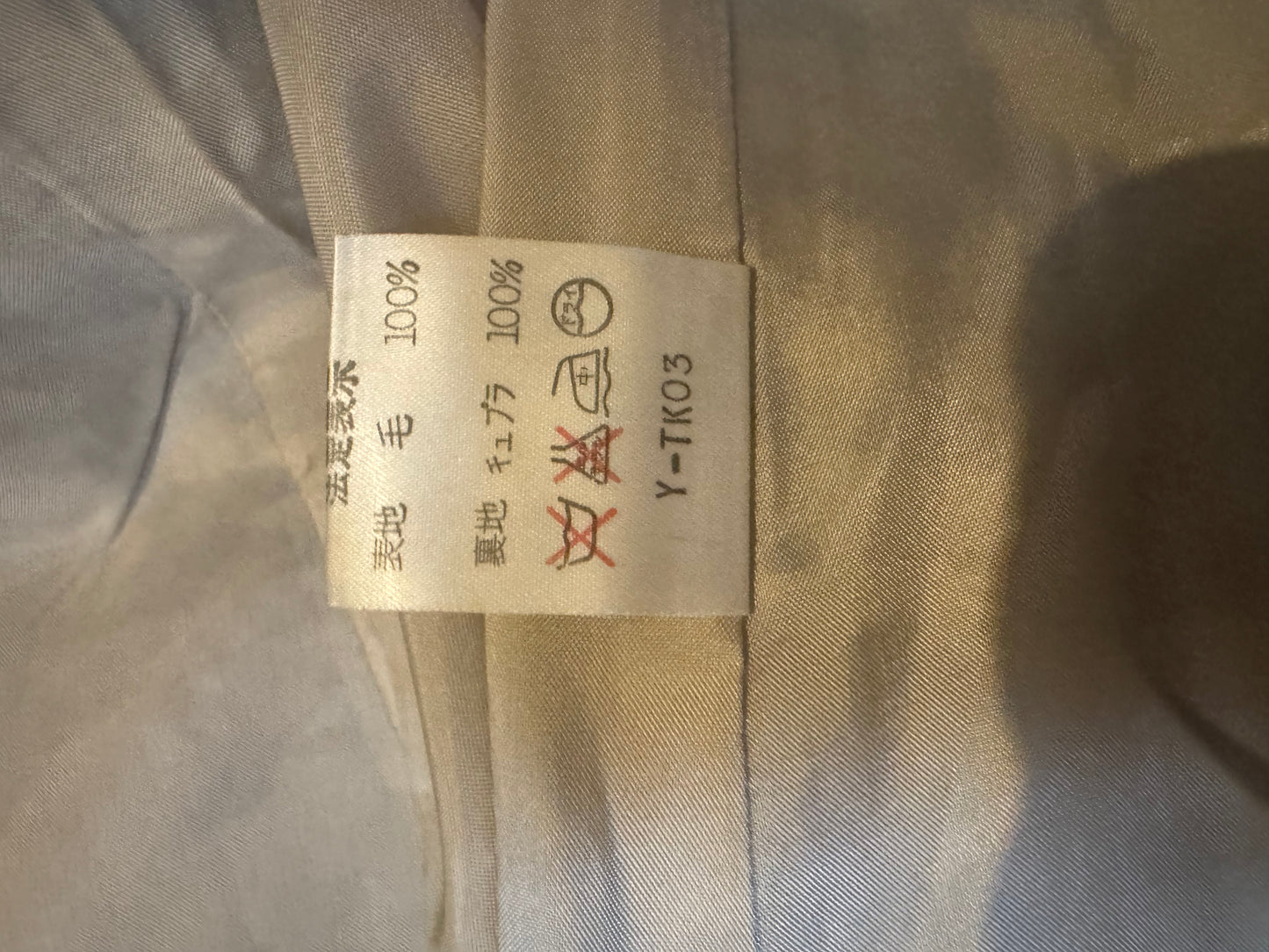 Authentic Dior 90's Check Blazer
