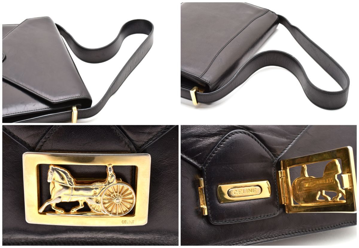 Vintage CELINE Horse Carriage Shoulder Bag - Black