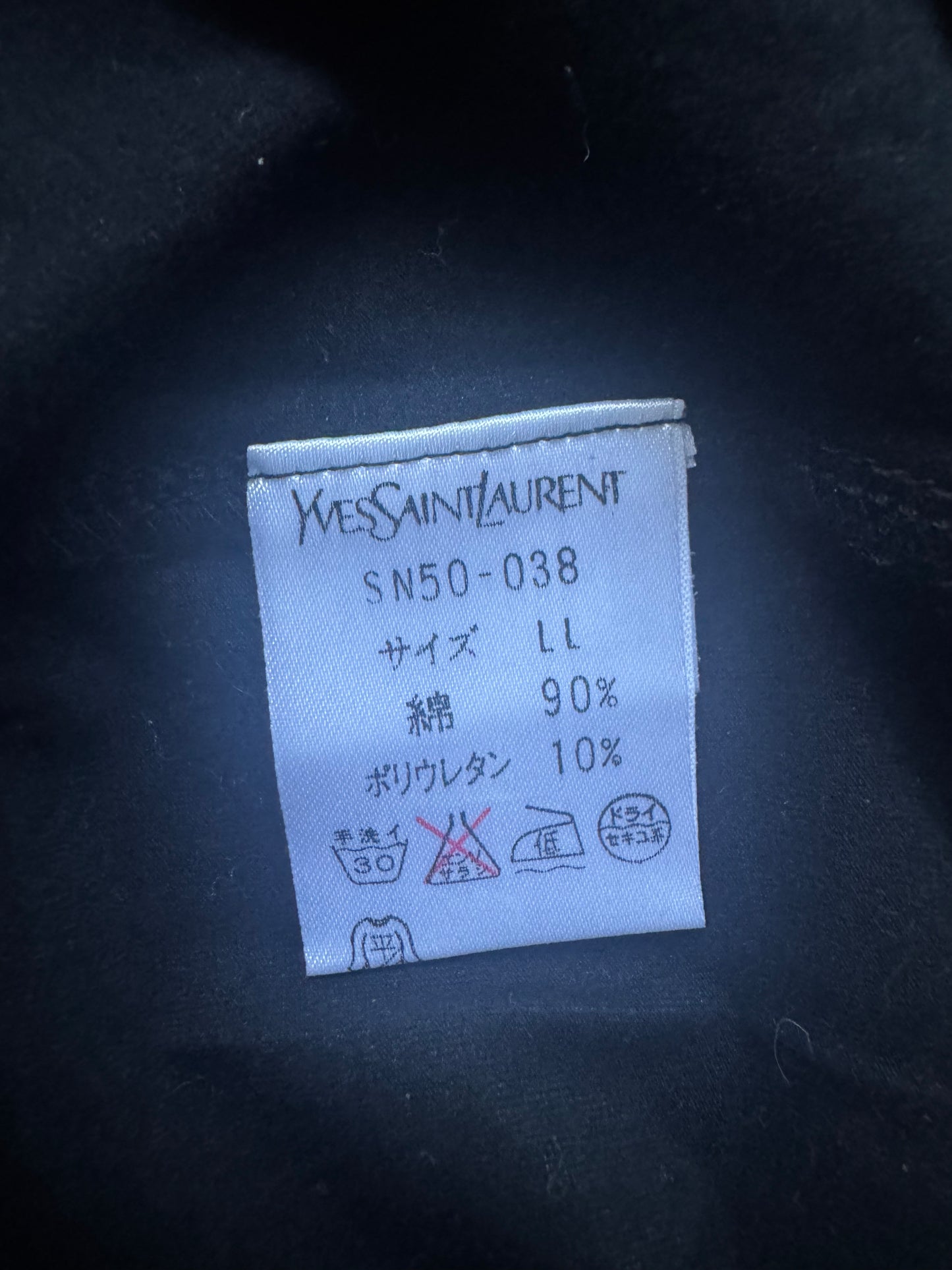BNWT - Yves Saint Laurent T-shirt