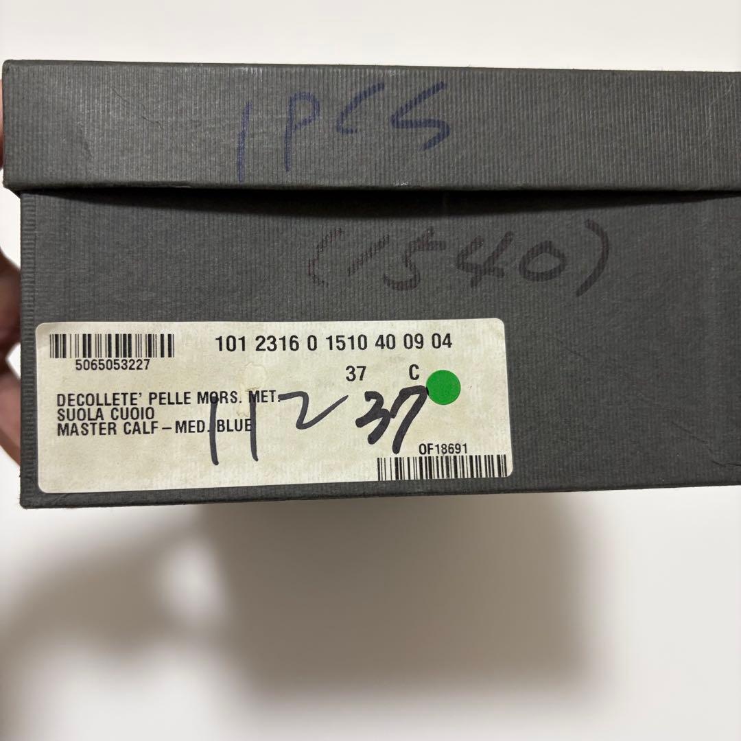 Gucci Horsebit Pumps - Black