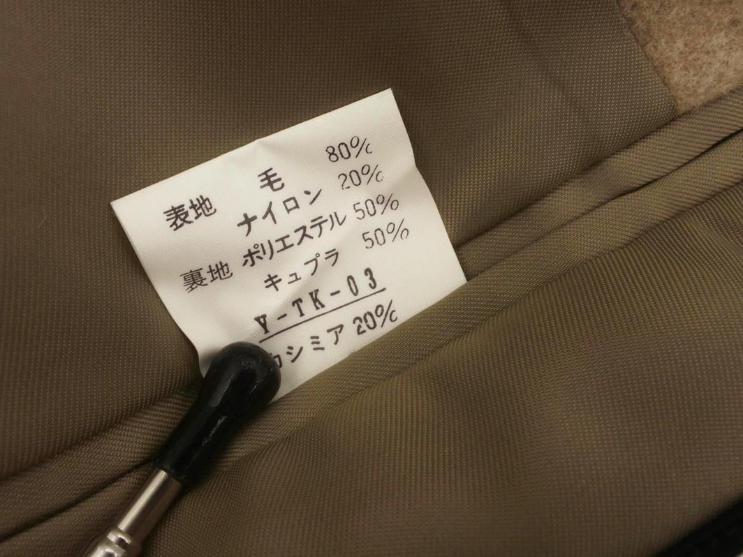 Rare Vintage Dior Wool Blazer