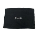 CHANEL Lambskin Chocolate Bar Shoulder Bag  (Collector’s Piece)