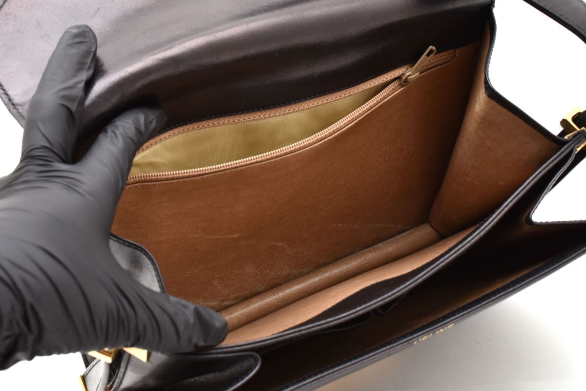 Vintage CELINE Horse Carriage Shoulder Bag - Black
