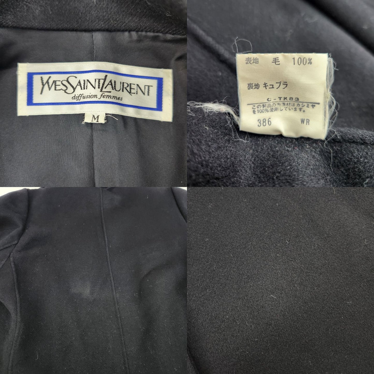 Vintage YVES SAINT LAURENT Double Breasted Long Coat