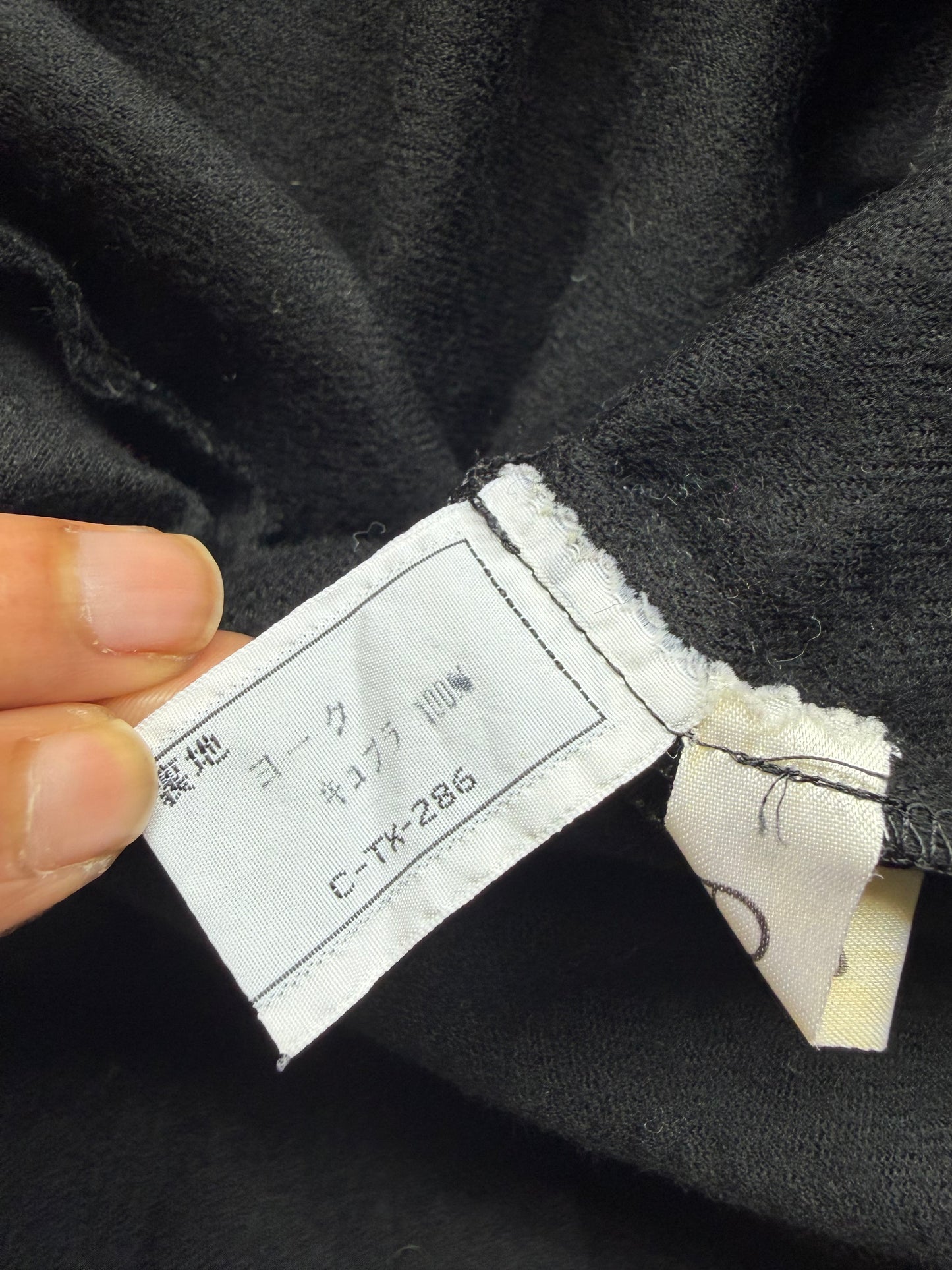 Vintage Christian Dior Shirt - Black