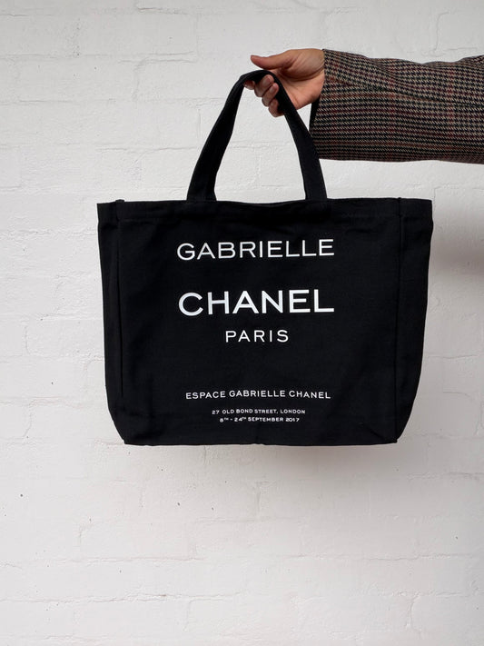 2017 Espace Gabrielle Chanel London Event Tote