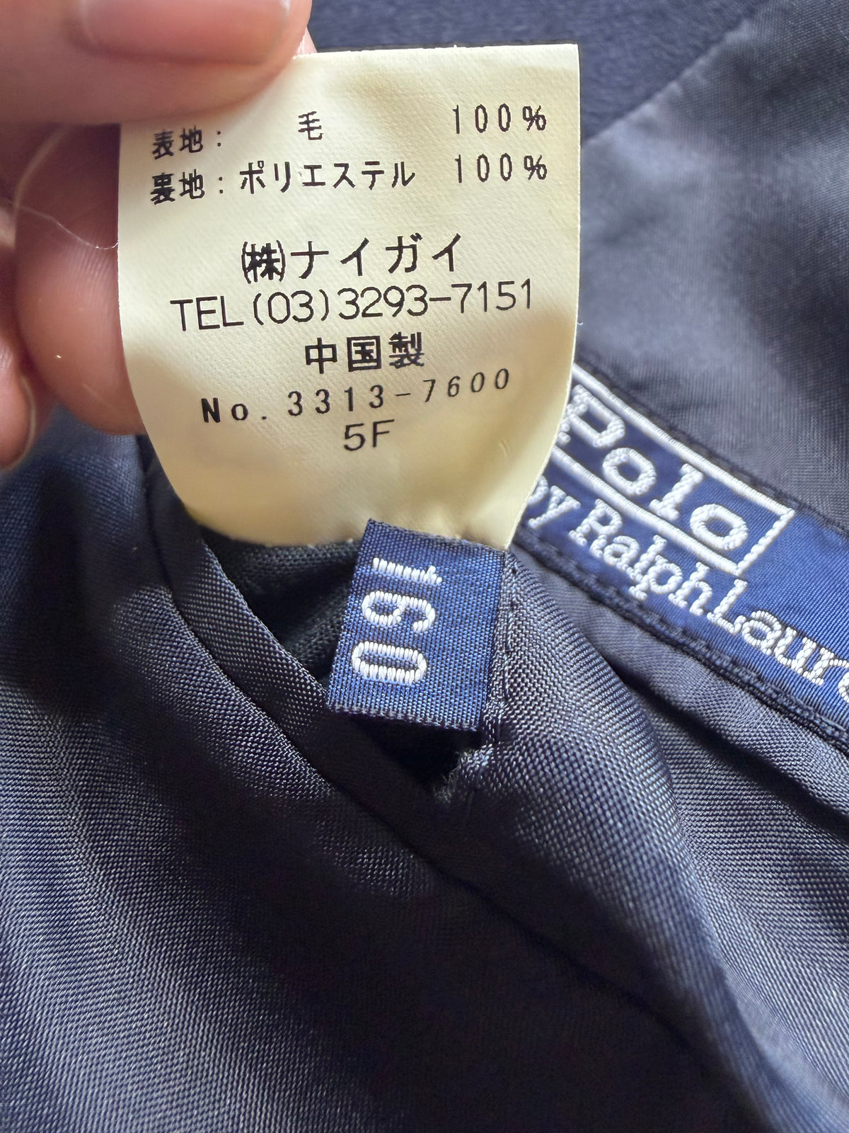 POLO RALPH LAUREN Tailored Blazer - Navy