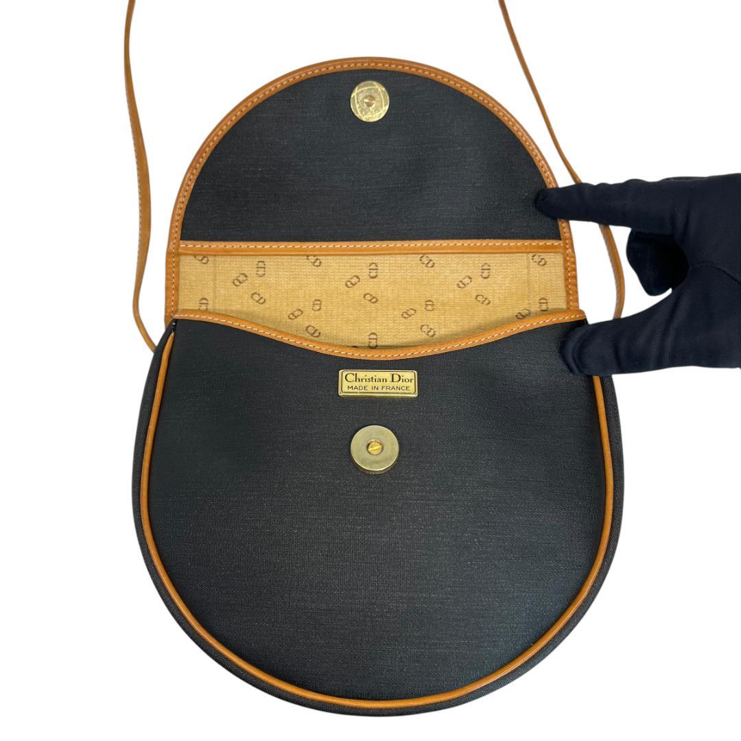 Vintage Christian Dior Shoulder Bag