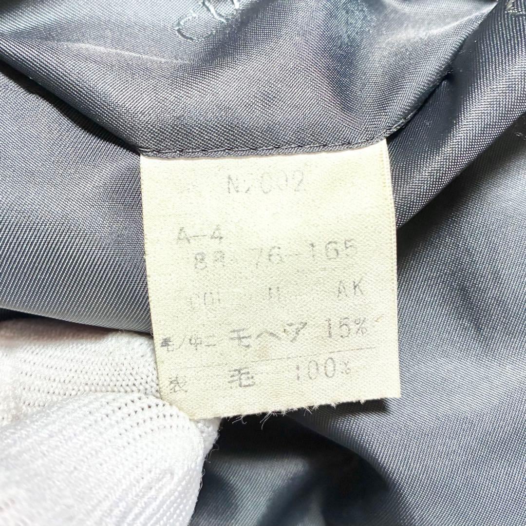 Authentic Dior Mohair Blazer - Navy
