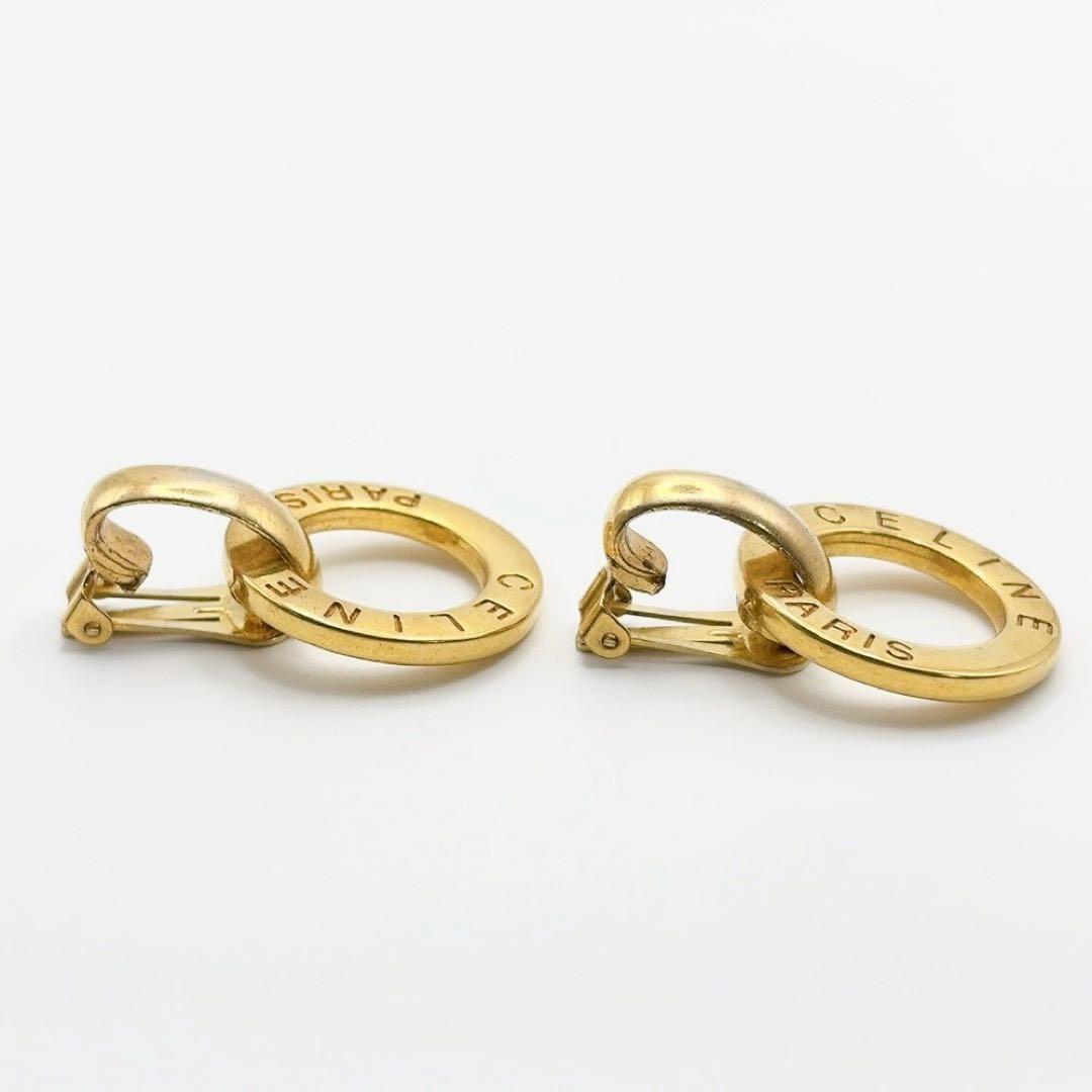 Vintage Celine Gold Engraved Circle Motif Earrings - Large