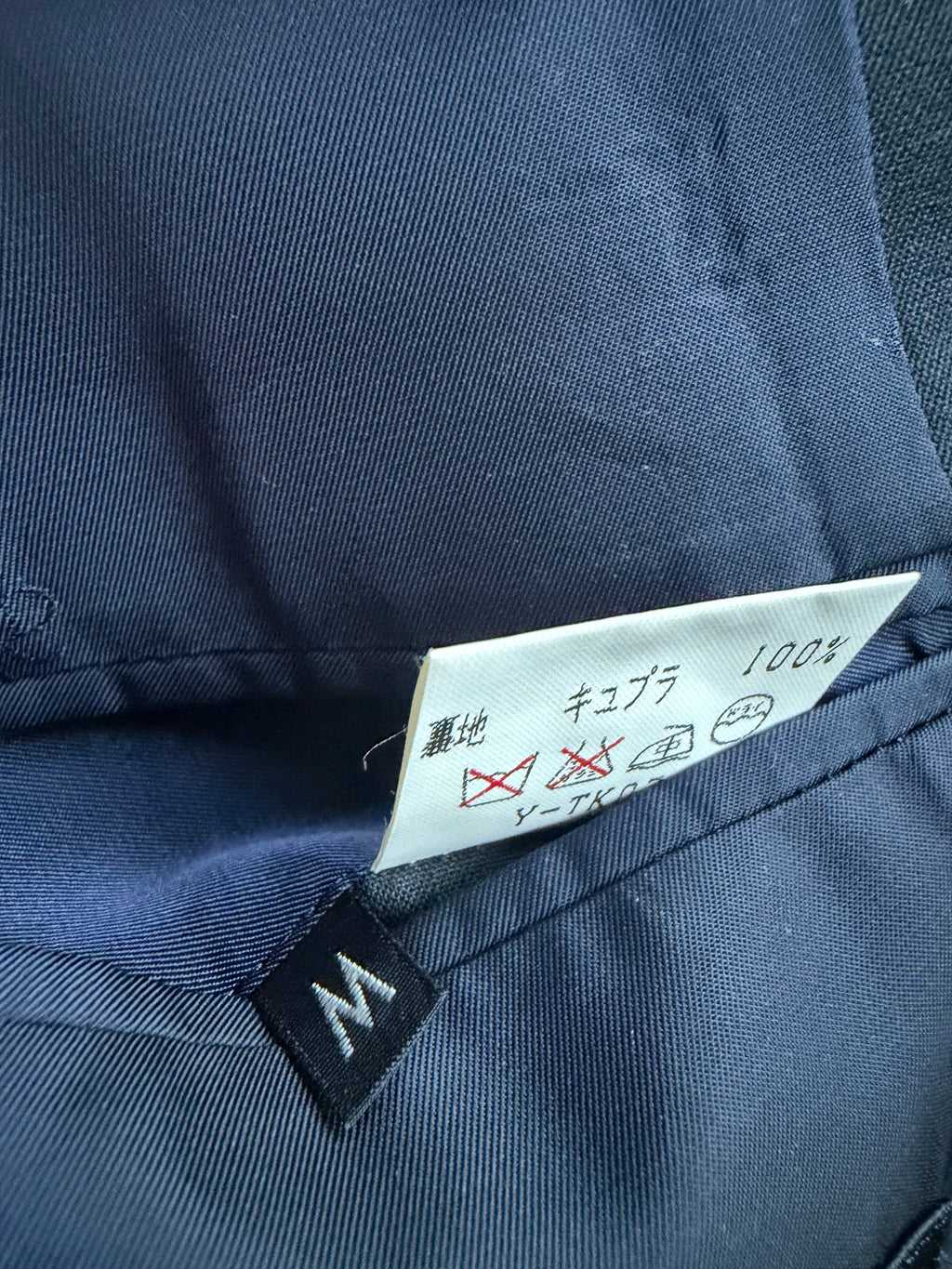 Rare Authentic Dior Navy Blazer