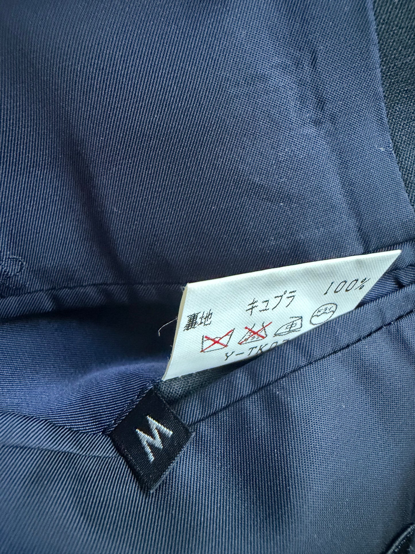 Rare Authentic Dior Navy Blazer