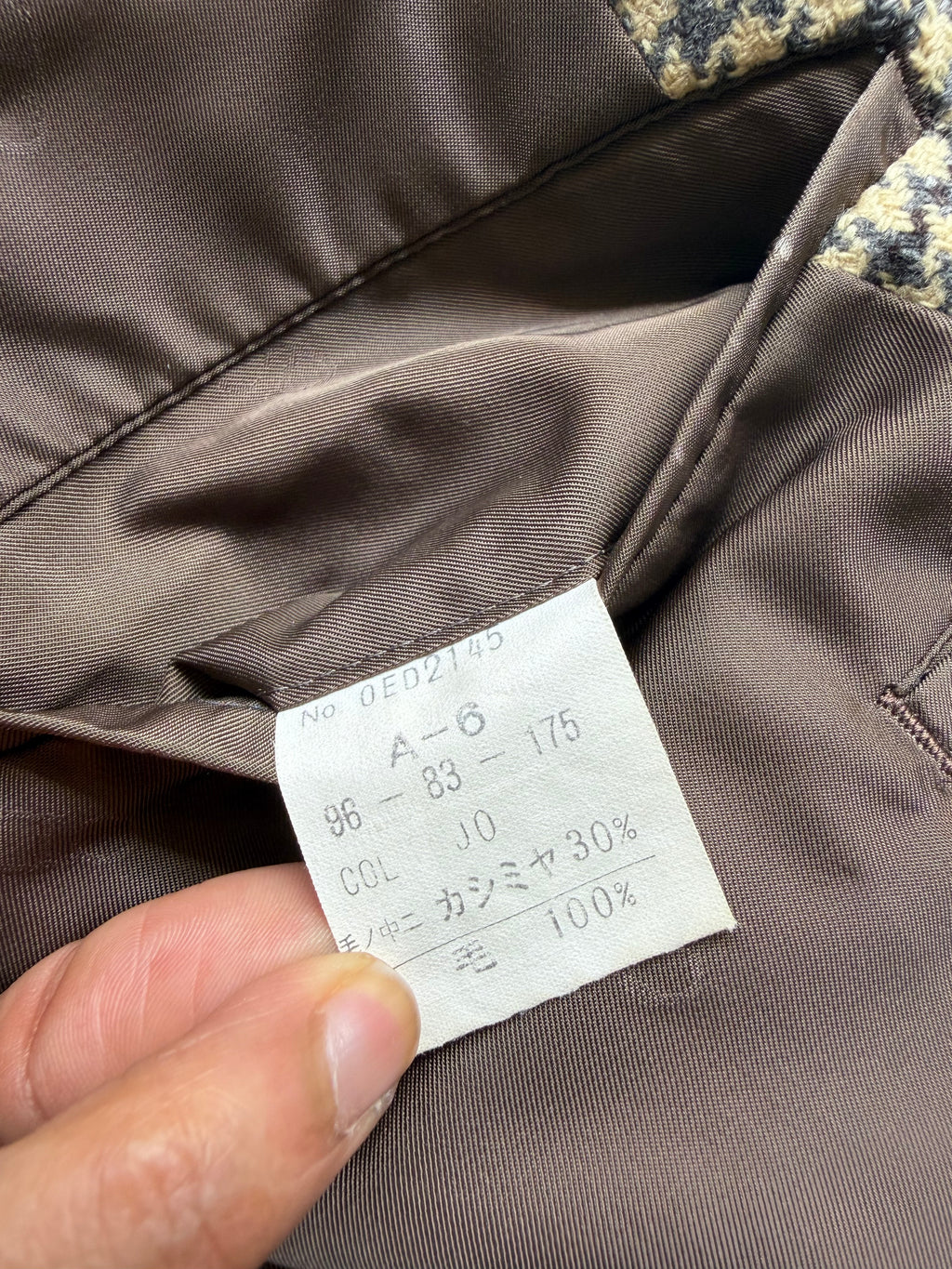 Vintage Christian Dior Houndstooth Blazer