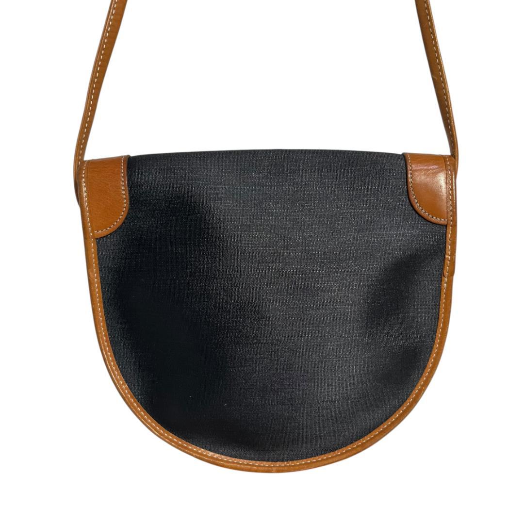 Vintage Christian Dior Shoulder Bag
