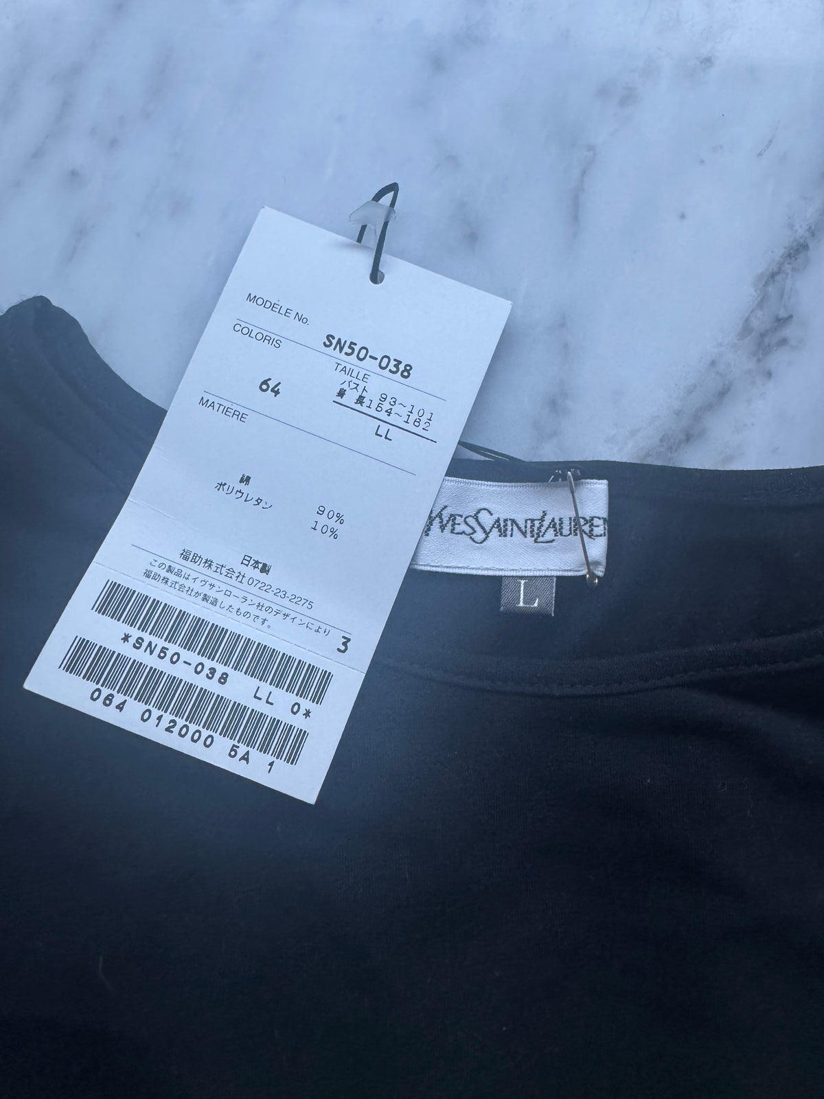 BNWT - Yves Saint Laurent T-shirt