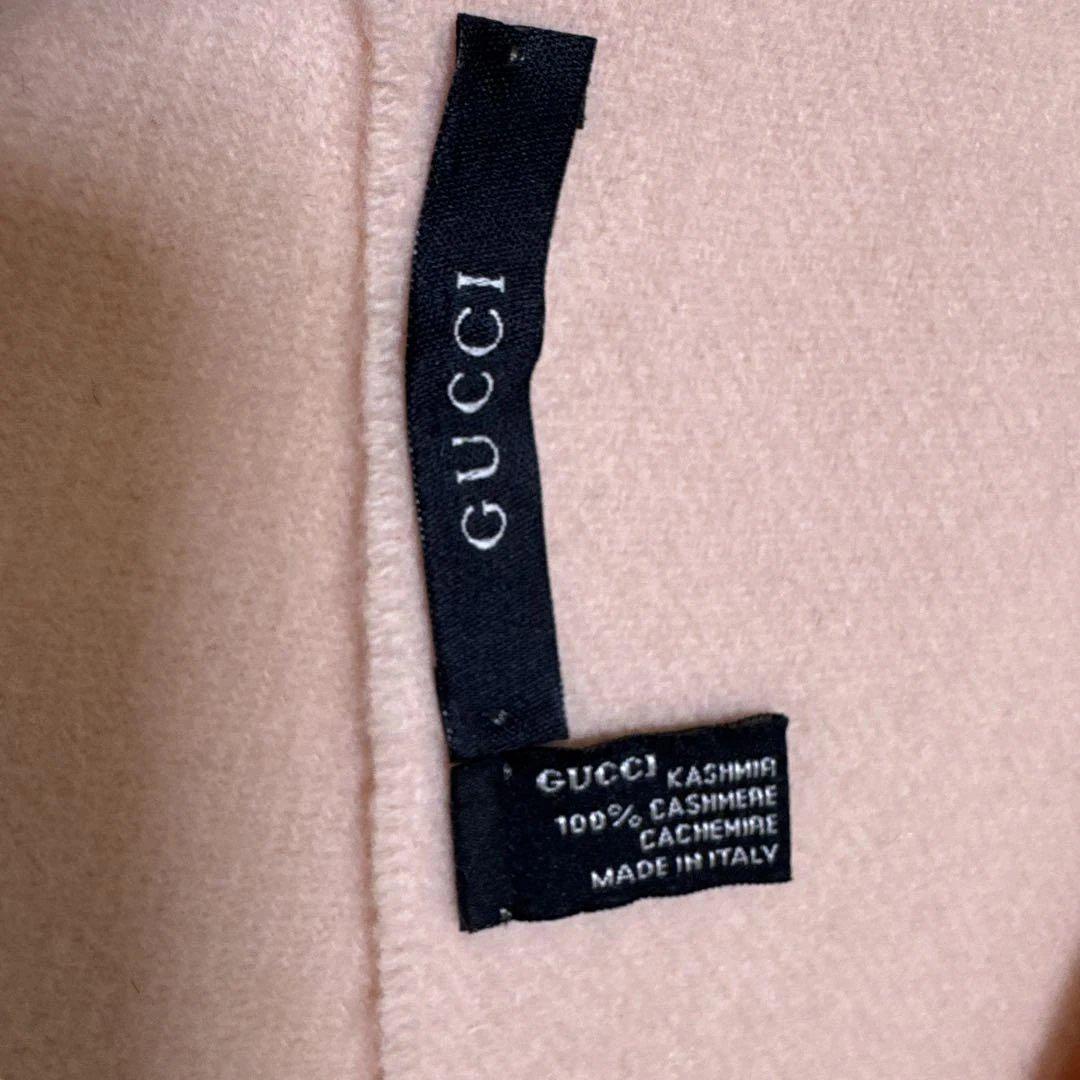 Gucci Pink Cashmere Scarf - PRE-ORDER