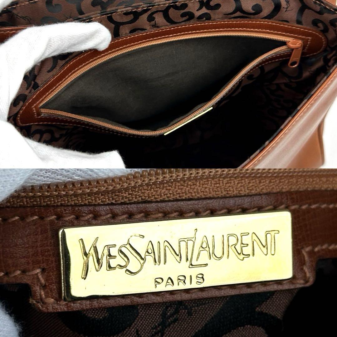 Super Rare Vintage YSL Turn Lock Bag - Brown