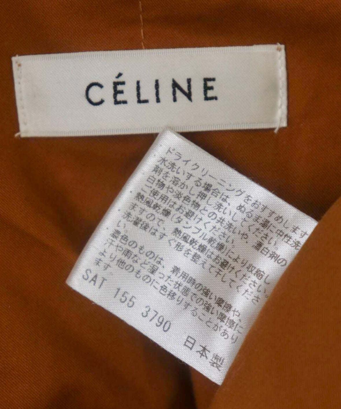 Vintage CELINE Puffer Vest