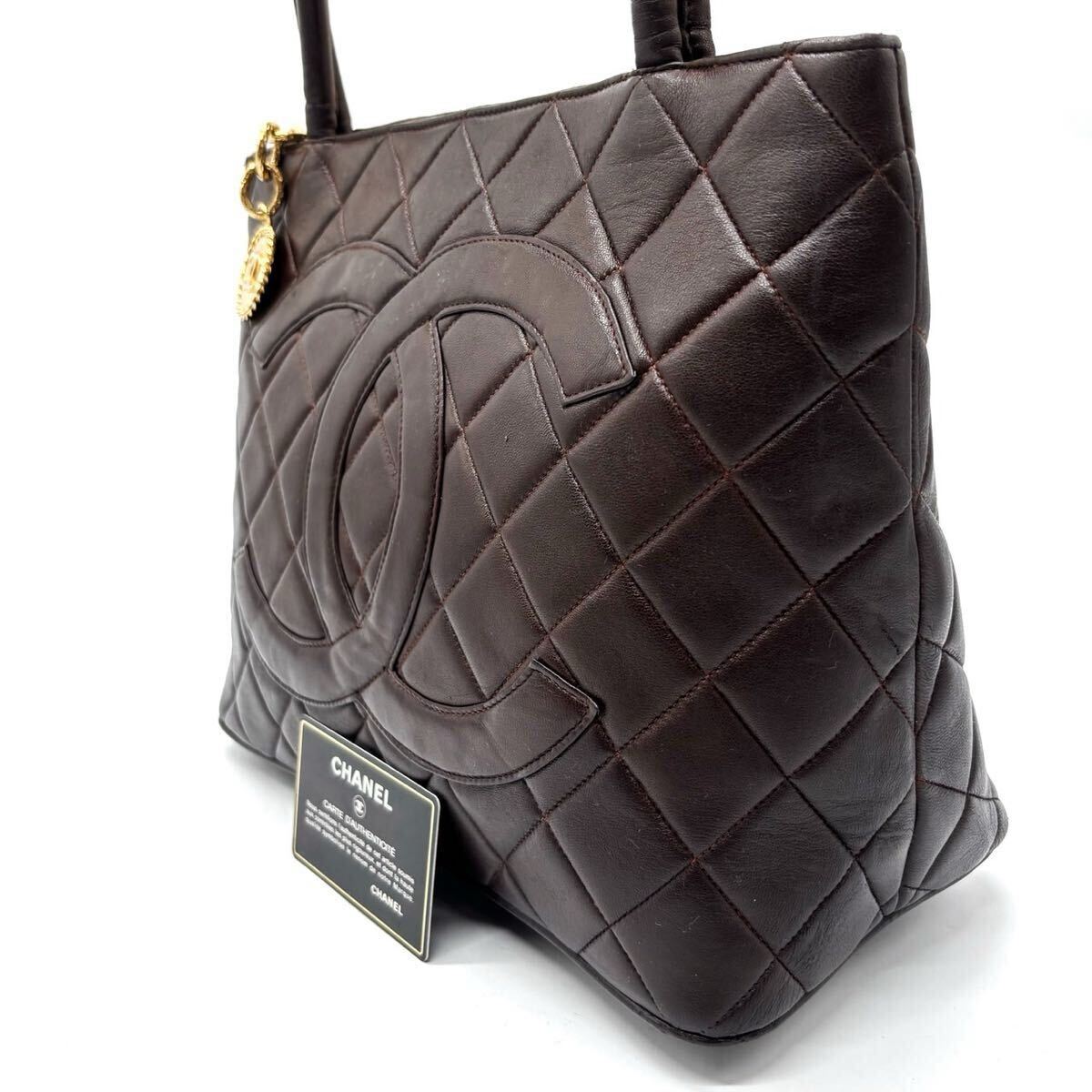 Vintage Chanel Medallion Tote - Chocolate Brown