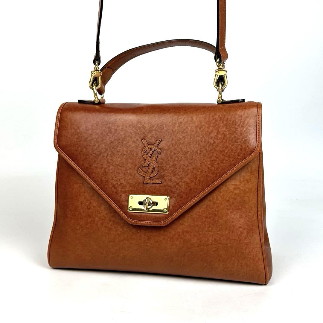 Super Rare Vintage YSL Turn Lock Bag - Brown