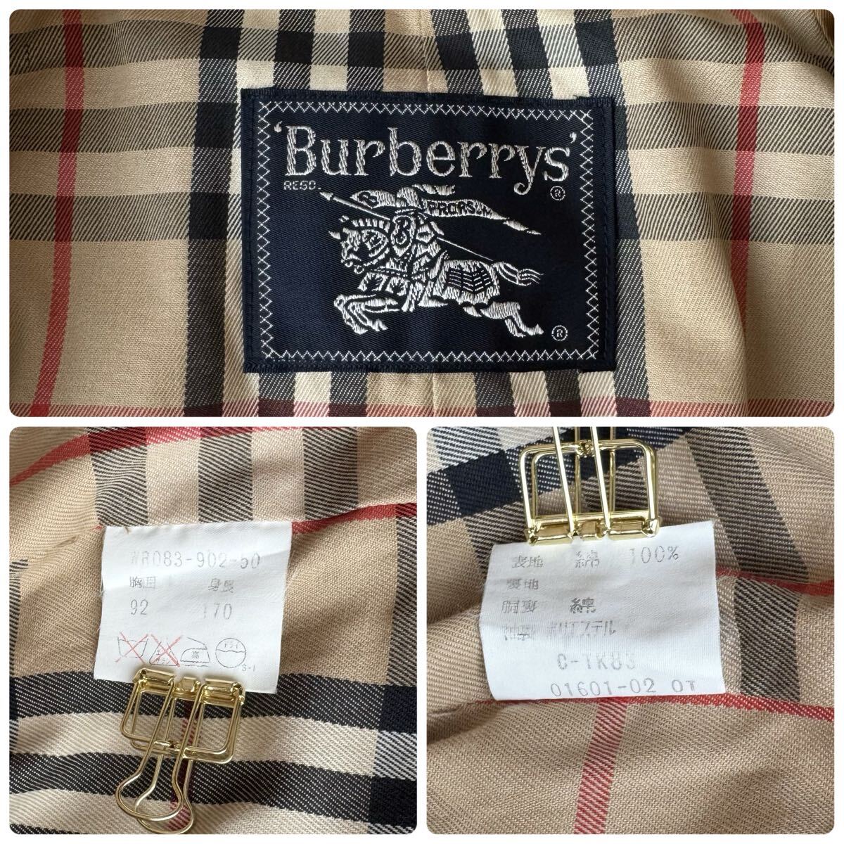 Burberry Double Breasted Trench Coat