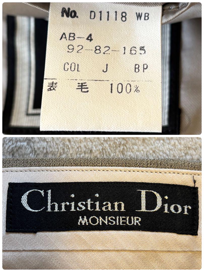 Vintage Christian Dior Double Breasted Wool Suit