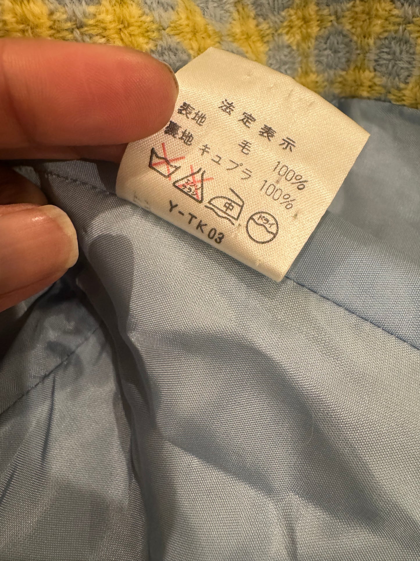 Mademoiselle Dior Women's Wool Jacket