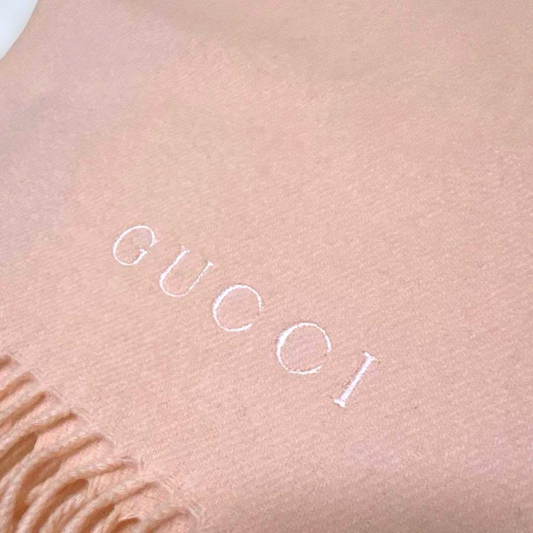 Gucci Pink Cashmere Scarf - PRE-ORDER