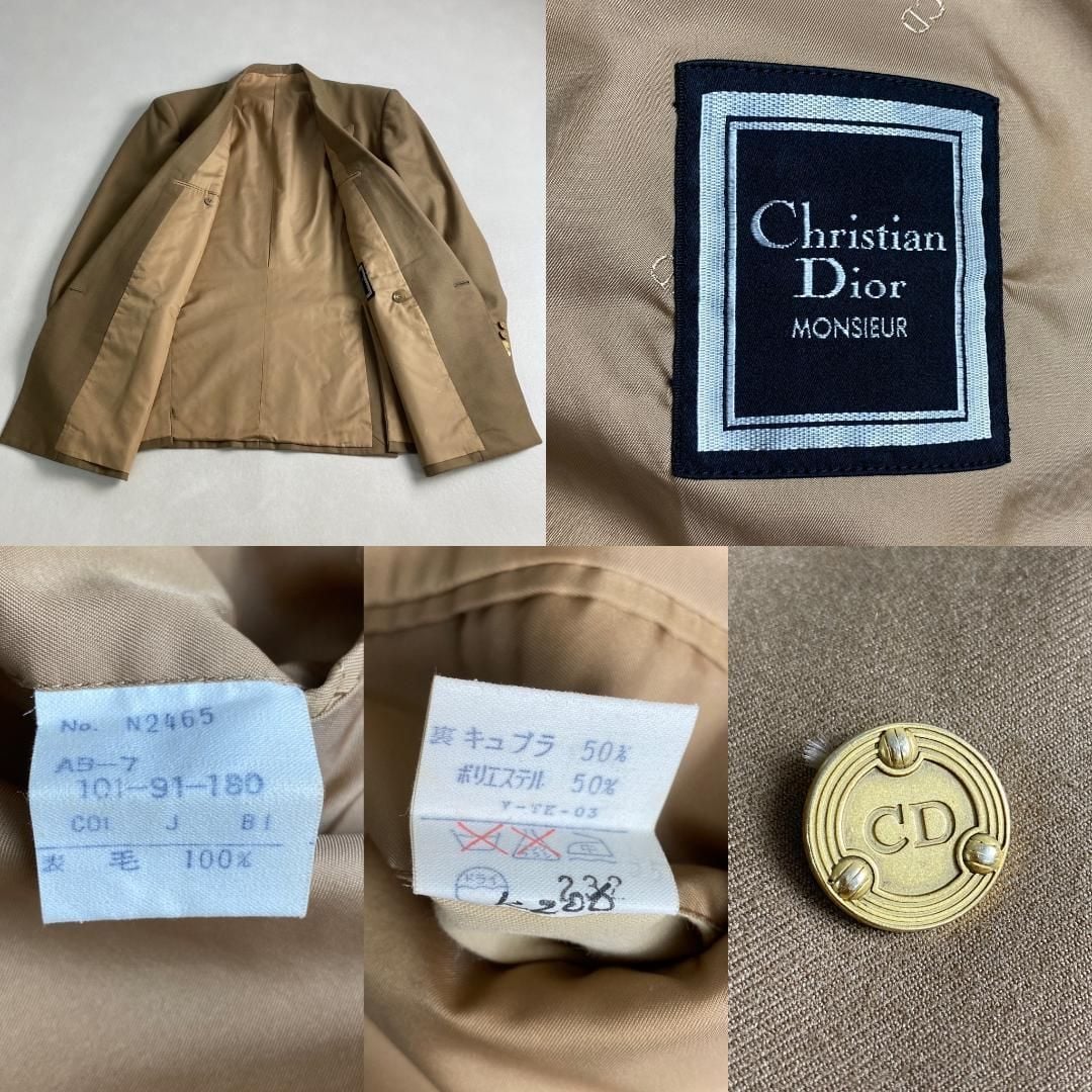 Vintage Christian Dior Double Breasted Wool Suit