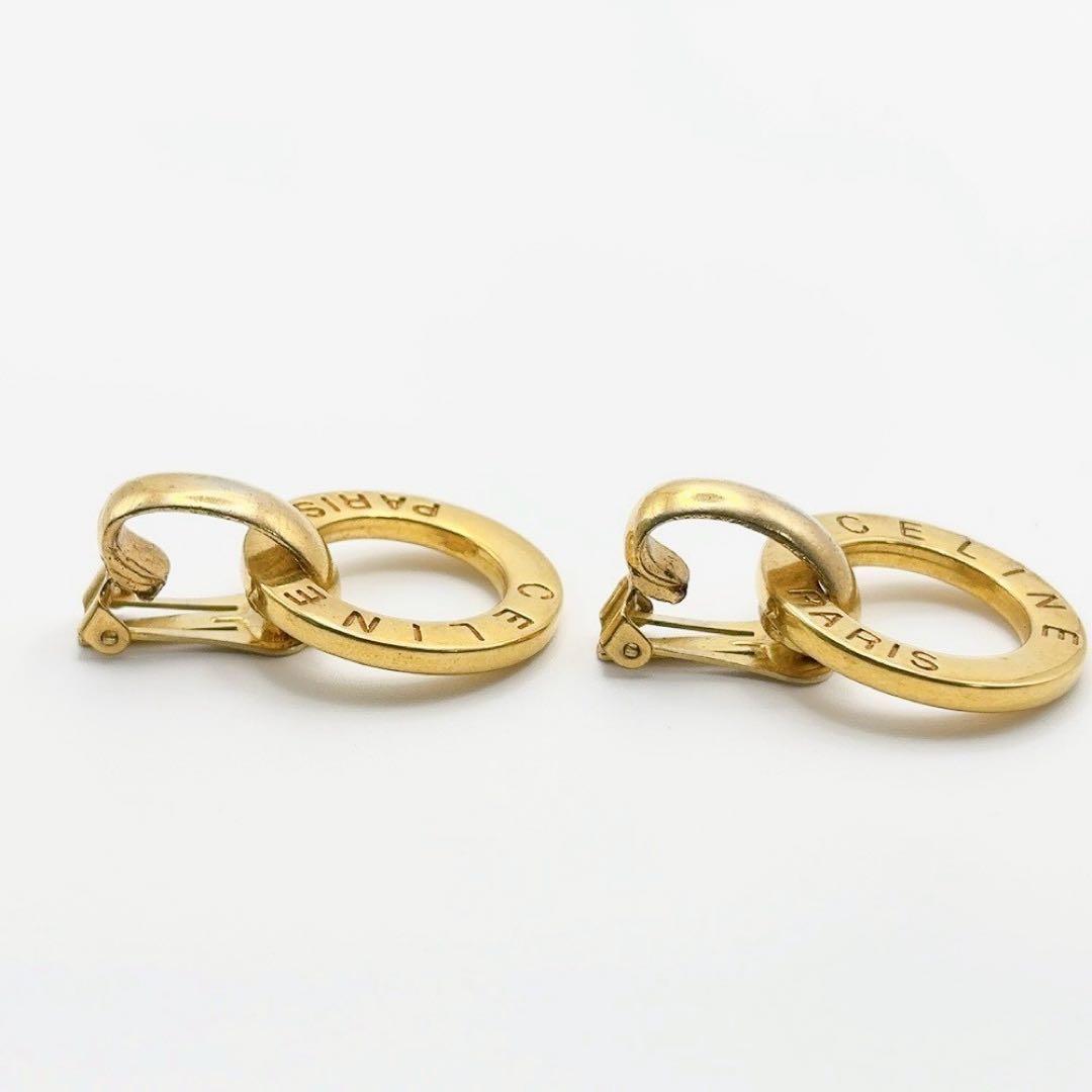 Vintage Celine Gold Engraved Circle Motif Earrings - Large
