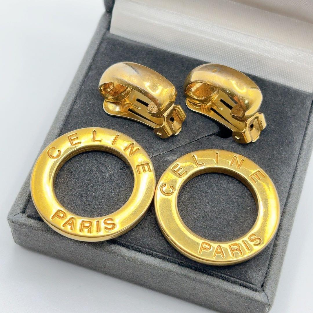Vintage Celine Gold Engraved Circle Motif Earrings - Large
