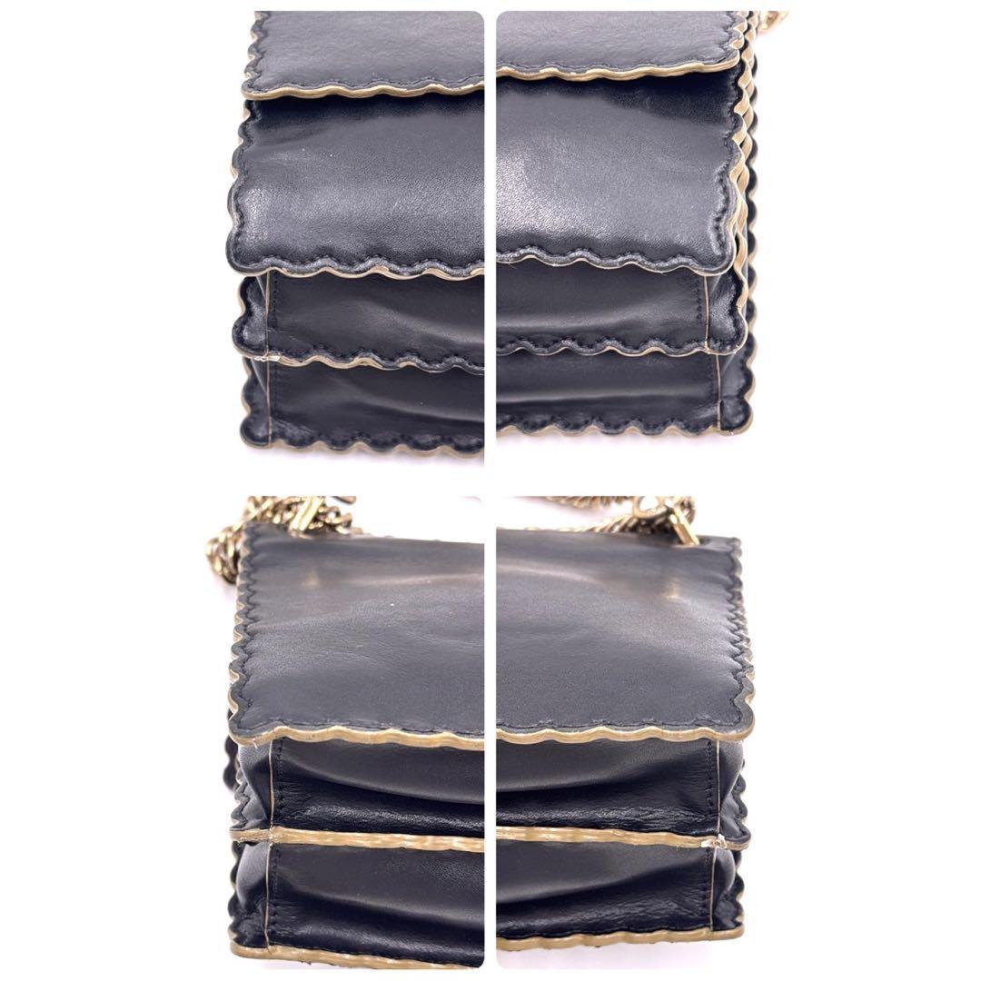 Kan I Fendi Calf Leather Bag - PRE-ORDER