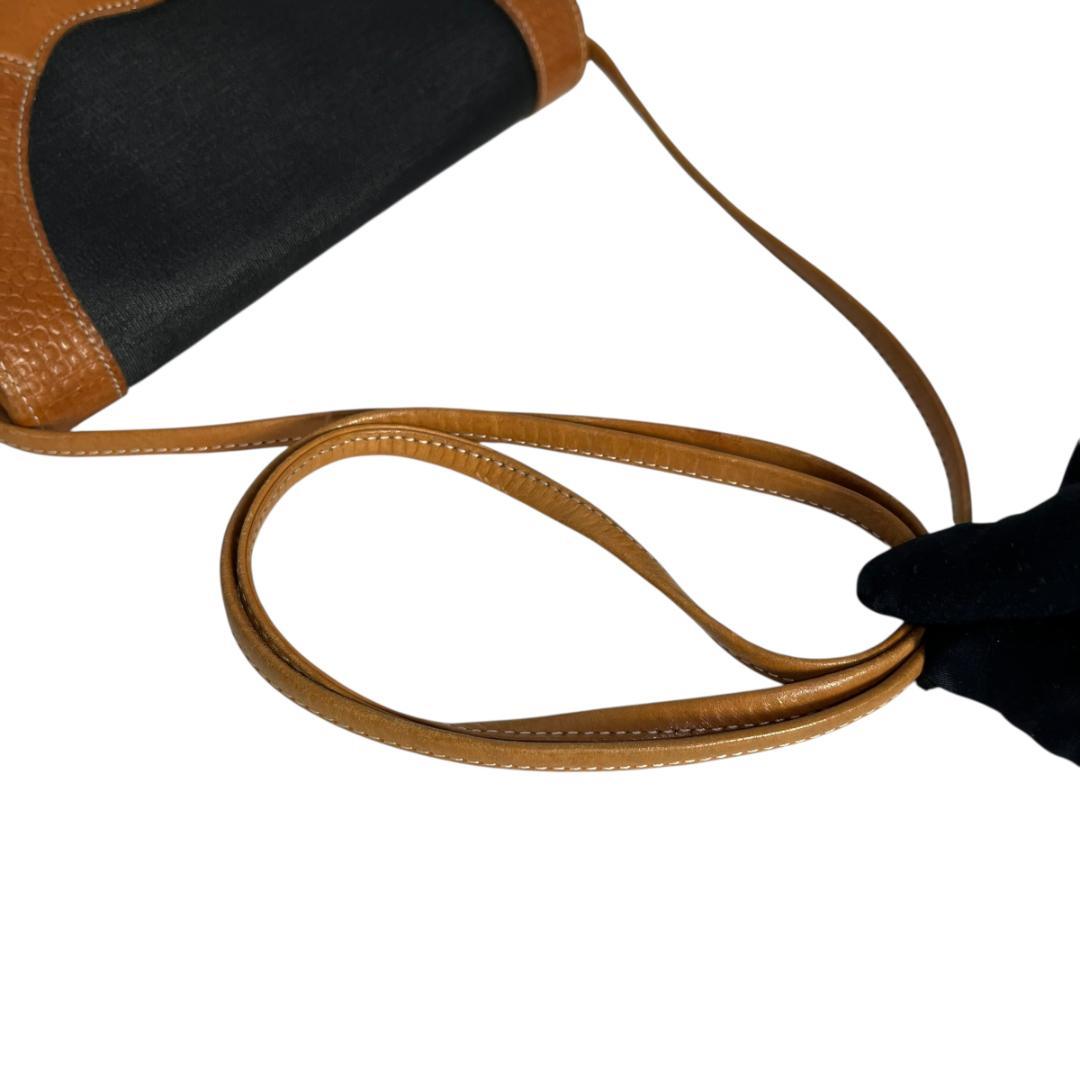 Vintage Christian Dior Shoulder Bag