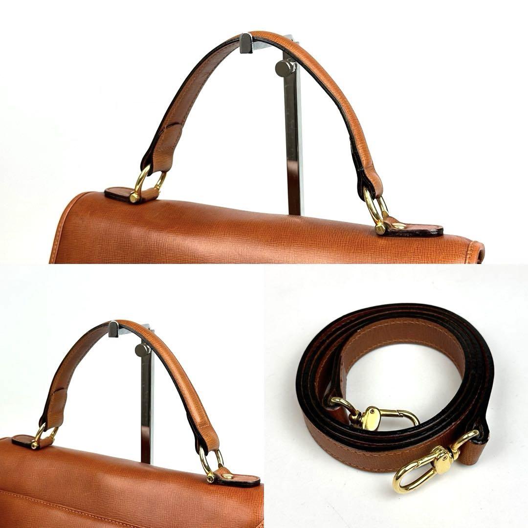 Super Rare Vintage YSL Turn Lock Bag - Brown