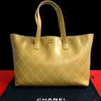 Chanel COCO Mark Wild stitch Tote Bag - Tan