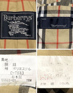 Burberry Balmacaan Iridescent Trench Coat – Collector’s Edition