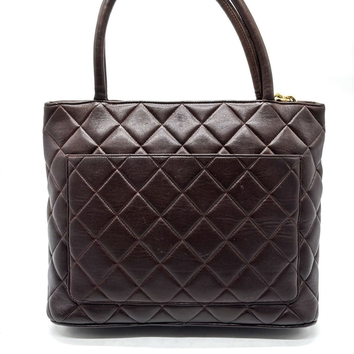 Vintage Chanel Medallion Tote - Chocolate Brown