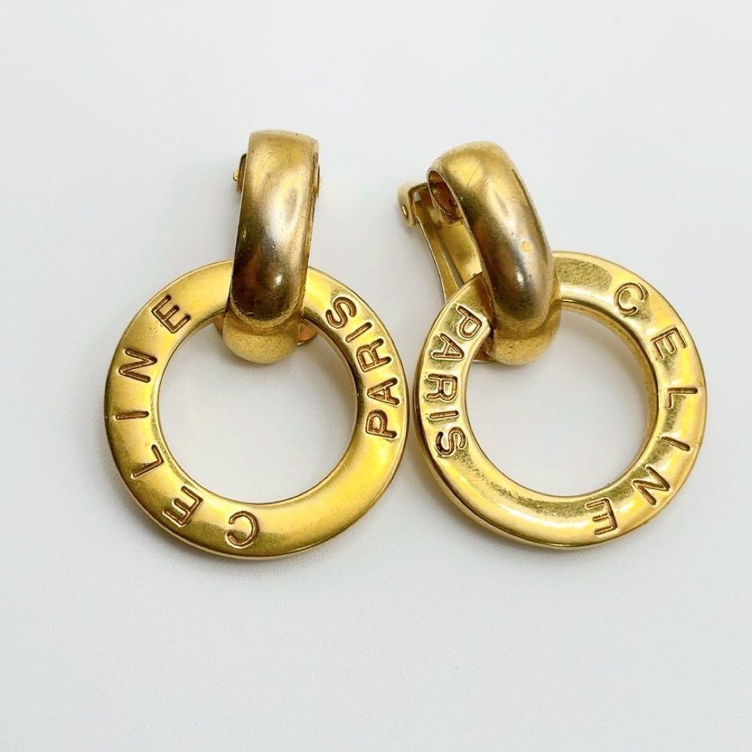 Vintage Celine Gold Engraved Circle Motif Earrings - Large