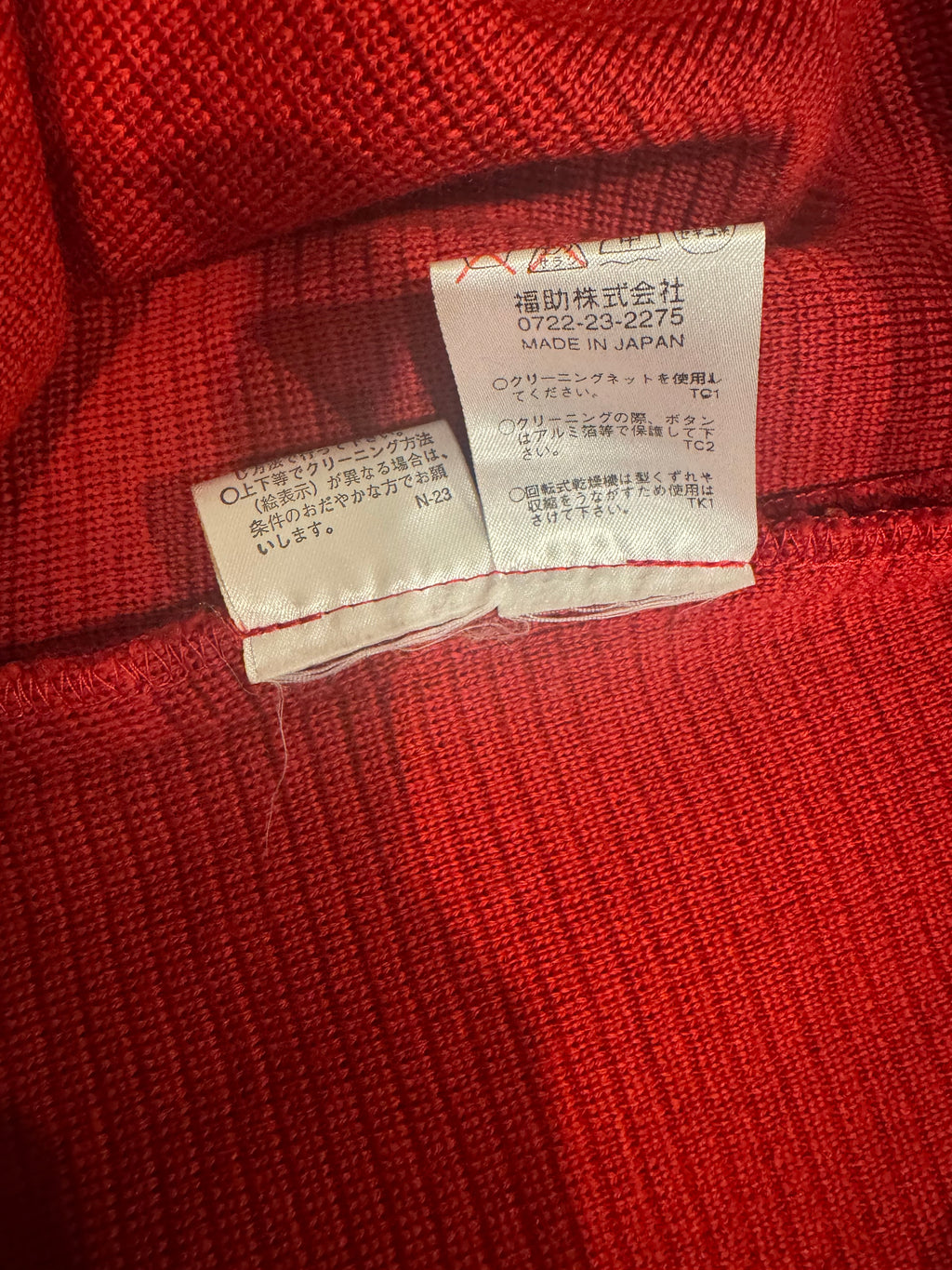 Rare YSL Wool Knit Blazer