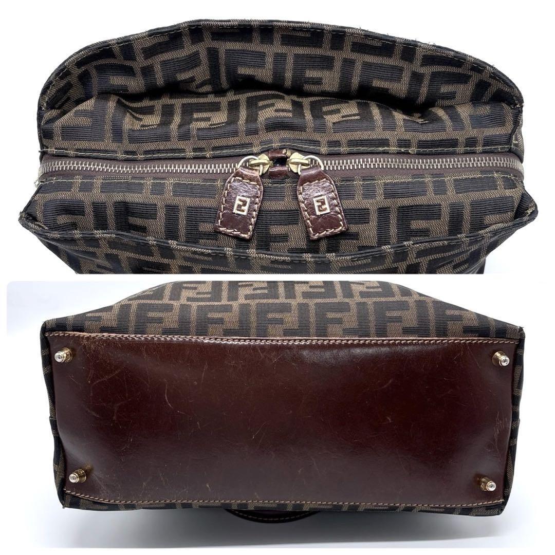Fendi Zucca Shoulder Bag - PRE-ORDER