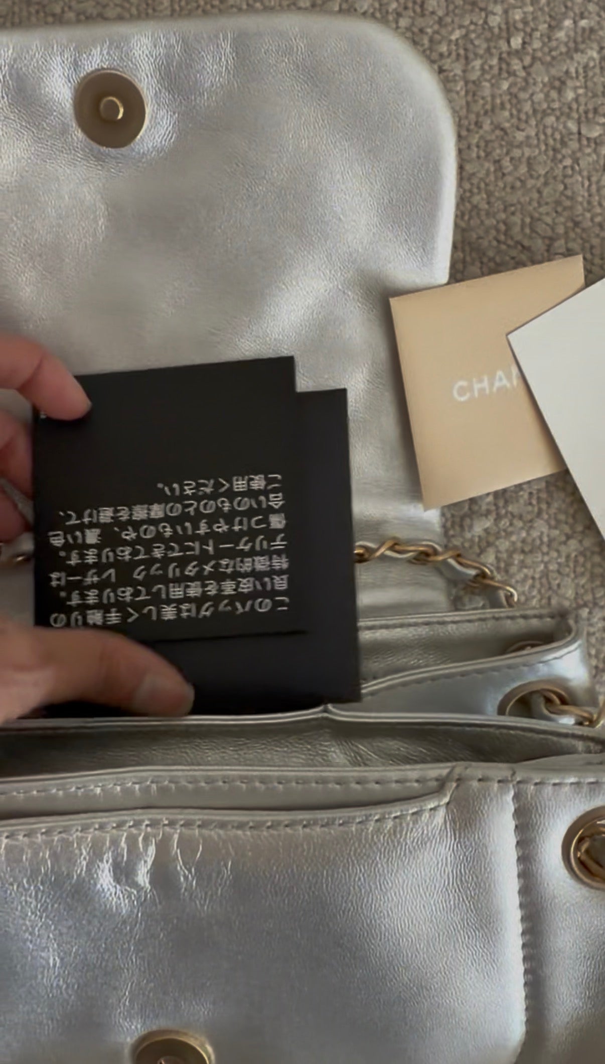 Chanel Metallic Silver Lambskin Handbag
