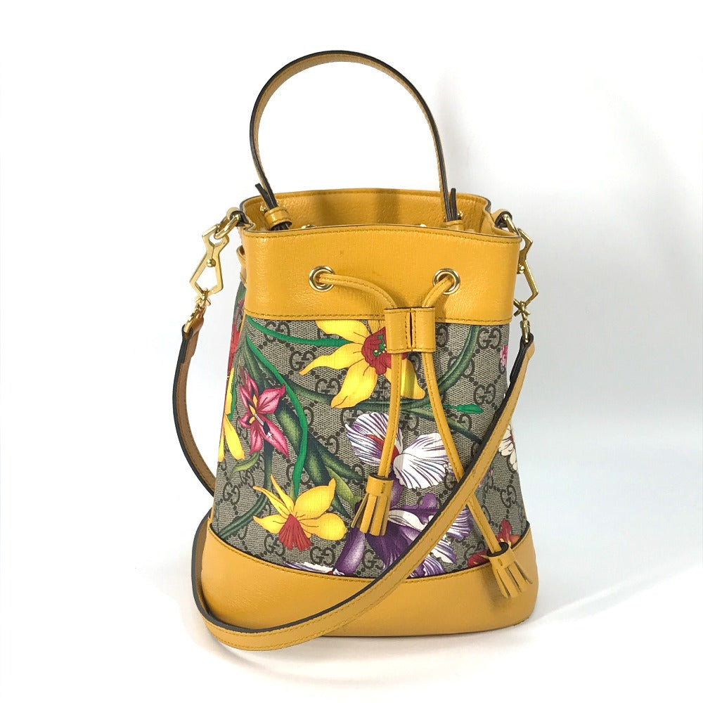 Gucci Mustard GG Supreme Small Ophidia Floral Bucket Bag