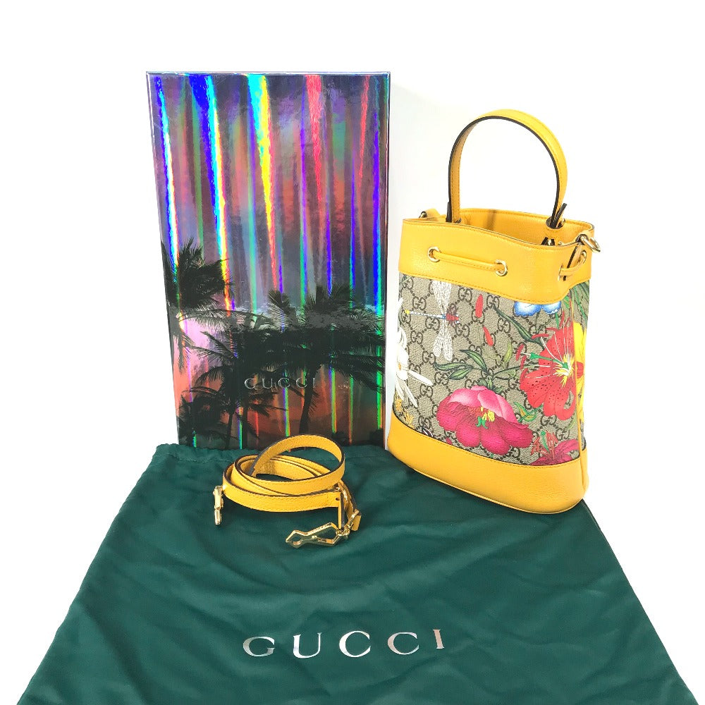 Gucci Mustard GG Supreme Small Ophidia Floral Bucket Bag