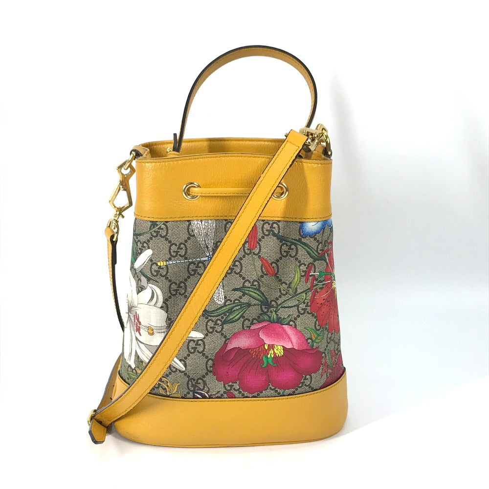 Gucci Mustard GG Supreme Small Ophidia Floral Bucket Bag